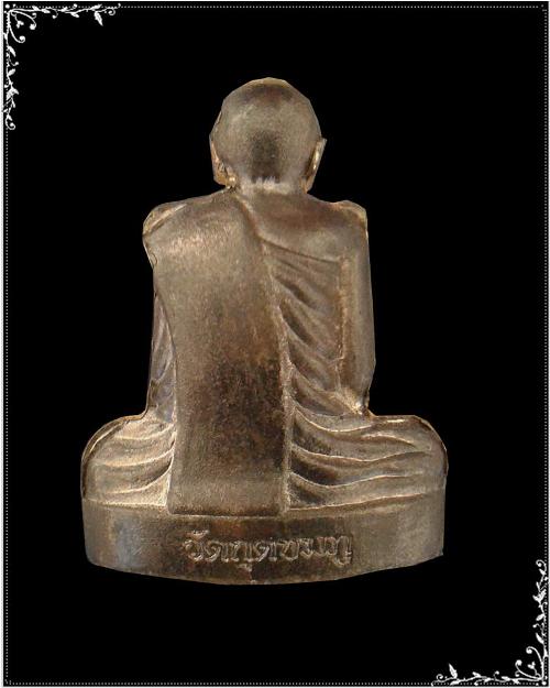 รูปปั้มเหมือนหลวงปู่คำบุ  เนื้อนวะโลหะ