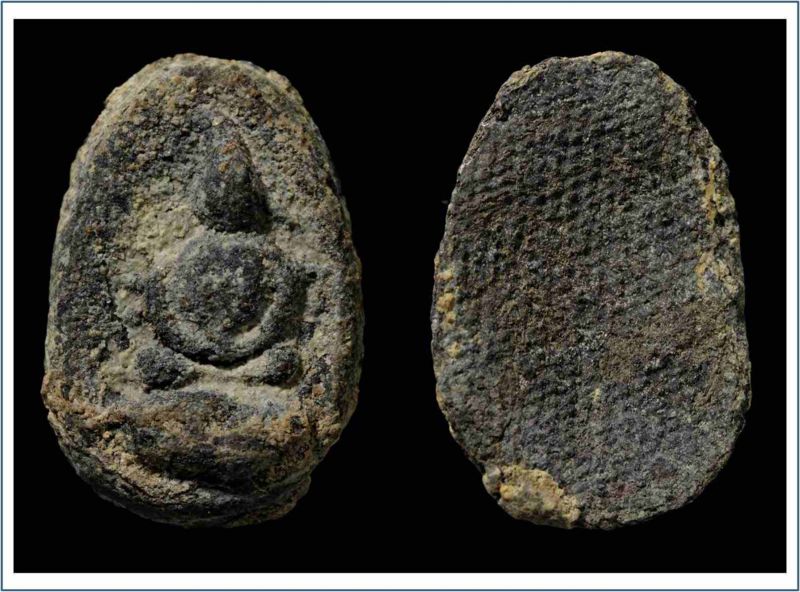 พระพิจิตรเม็ดข้าวเม่า พิมพ์แขนกลม 