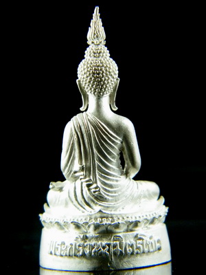 (เคาะเดียว) พระกริ่งนฤมิตรโชค เนื้อเงิน หลวงพ่อจรัญ วัดอัมพวัน เลข 475 กล่องเดิม