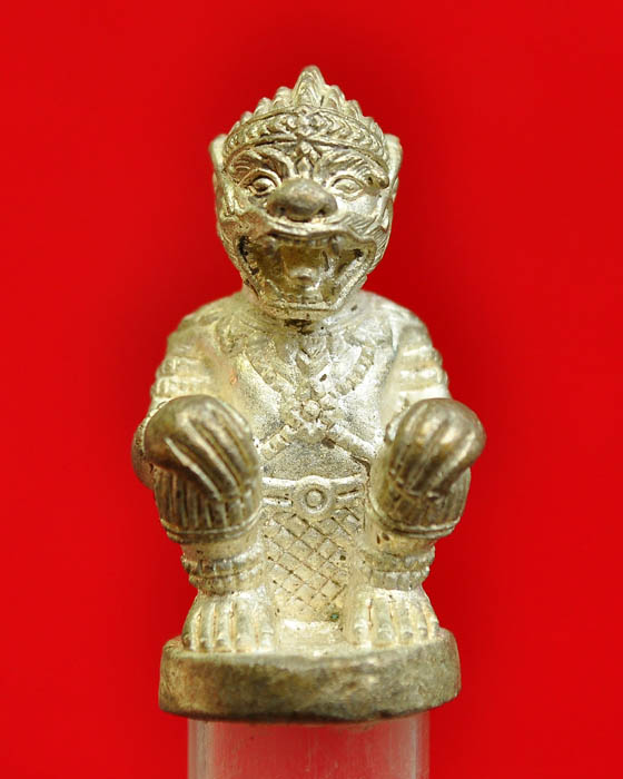 หนุมาน หลวงปู่คำบุ วัดกุดชมภู 