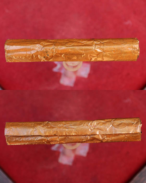 ตะกรุดหลวงปู่คำบุ วัดกุดชมภู