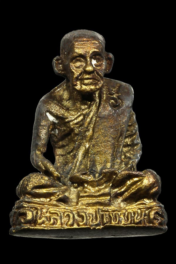 หลวงพ่อเขียน วัดวังตะกู