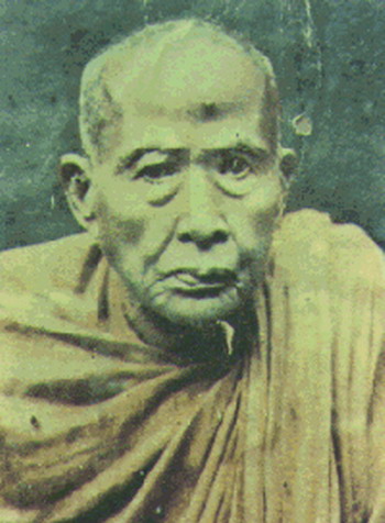 เหรียญหลวงปู่รอด วัดทุ่งศรีเมือง ปี 2515หลวงปู่ชา วัดหนองป่าพง ปลุกเสก