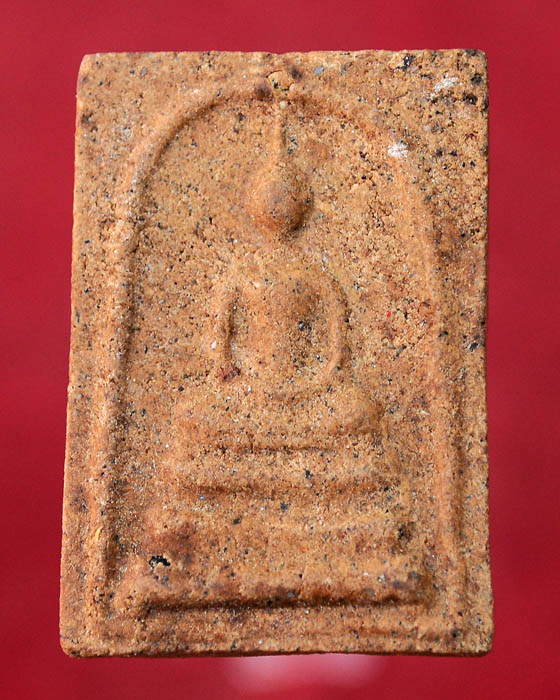 พระสมเด็จกันภัย รุ่นเงินมา หลวงปู่คำบุ วัดกุดชมภู เนื้อผง หลังตะกรุดเงิน 