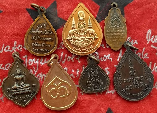 Oh 482 รวมเหรียญพระพุทธ  ....แดง 60 บาท