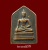 เหรียญพระพุทธสิหิงค์ หลังลายเซ็นต์ จอมพลป.พิบูลย์สงคราม พ.ศ.2495 เนื้อทองแดง(4) 