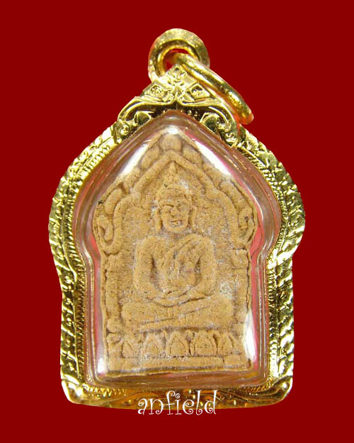 ขุนแผนจิ๋วรุ่นแรก หลวงพ่อสาคร ( เนื้อเหลืองว่านดอกทอง )  ปี 2530 สภาพสวยแชมป์แบบนี้ หายากแล้วครับ