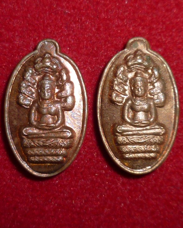ปรกโพธิ์ ใบมะขาม หลวงปู่หงษ์ พรหมปัญโญ จ.สุรินทร์ 2 เหรียญ