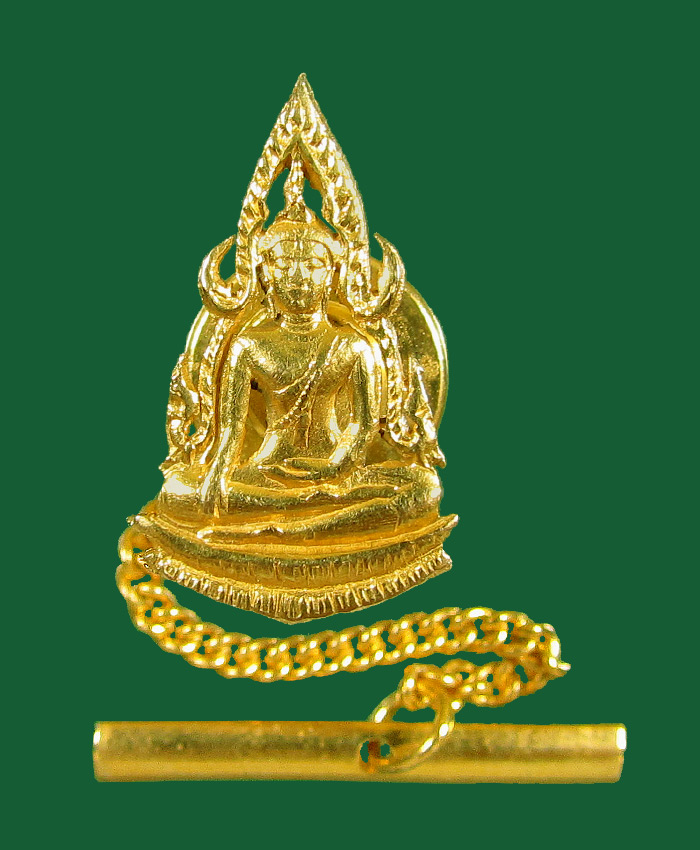 เข็มกลัด พระพุทธชินราช วัดนางพญา พิษณุโลก ปี 14-15 พิธีจักรพรรดิ์ เนื้อทองคำ พร้อมใบเซอครับ