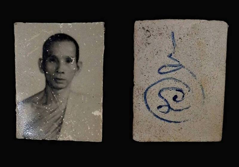 (ราคาทุน)พระสมเด็จหลังรูปเหมือน พิมพ์เล็ก หลวงปู่สี วัดเขาถ้ำบุนนาค ปี18 จ.นครสวรรค์ สภาพเดิมๆ