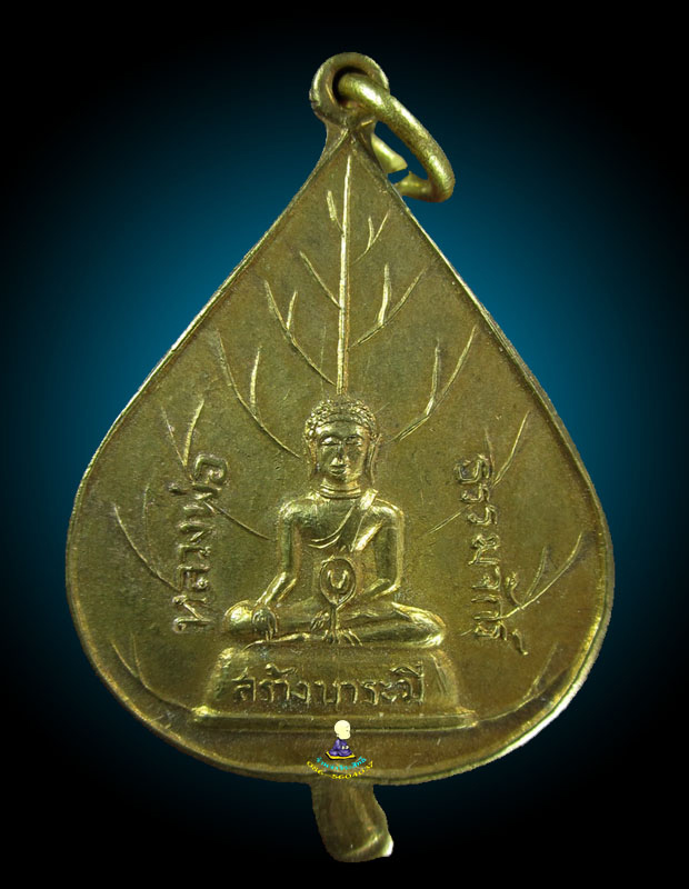 หลวงพ่อธรรมจักร วัดพระแท่นศิลาอาสน์ 