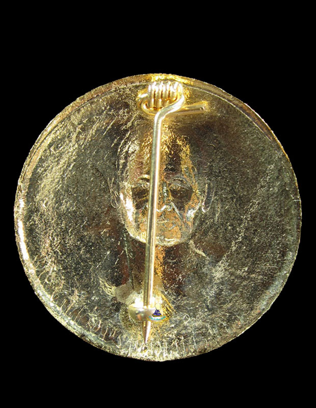 หลวงปู่บุญ วัดทุ่งเหียง ชลบุรี