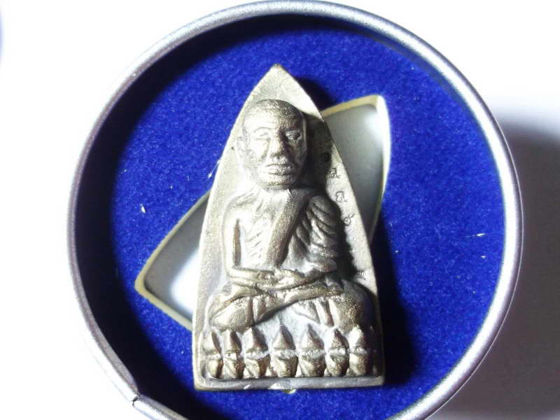 หลวงปู่ทวด เตารีด 100ปี รวมชนวน สมเด็จญาณสังวรฯ วัดบวรนิเวศวิหาร พร้อมกระป๋องสวย