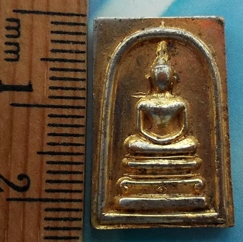 แดง 10 บาท พระสมเด็จพุฒาจารย์โต *** Ph834