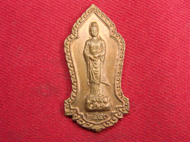 "จ่าสันต์" แดงเคาะเดียว/พระโพธิสัตว์กวนอิม