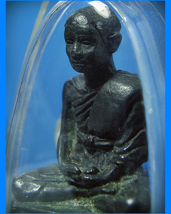 รูปหล่อหลวงพ่อพิธ วัดฆะมัง จ.พิจิตร ปี 2525