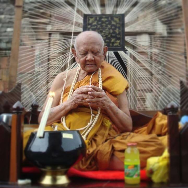 เหรียญรุ่นแรก ๘๐ ปี หลวงปู่หงษ์ พรหมปัญโญ เกจิมากเมตตาแห่งเมืองสุรินทร์ ต้องรีบเก็บในชั่วโมงนี้