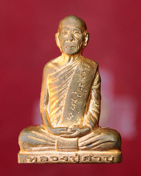 รูปหล่อหลวงปู่คำบุ คุตตฺจิตโต รุ่นแซยิด ๙๐ ปี