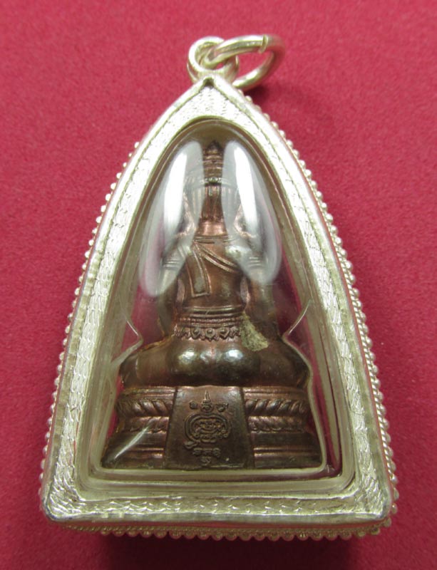 พระกริ่งเพชรภูพานเนื้อนวะโลหะก้นอุดเงิน หมายเลข 3 หลวงปู่บุญหนา ธมุมทินุโน เลี่ยมเงินลงยา