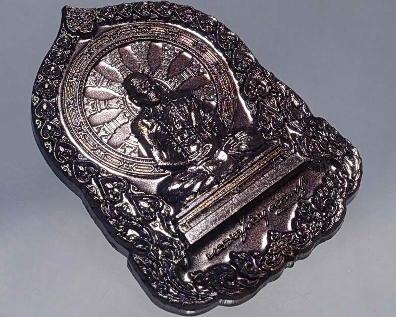 เหรียญบารมีธรรม เนื้อทองแดงปีกแมลงทับ หลวงปู่คำบุ วัดกุดชมพู จ.อุบล หมายเลข๕๙๕