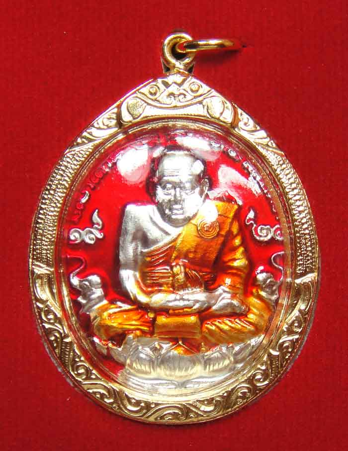 (((วัดใจเคาะเดียว ๑๐ บาท))) หลวงพ่อทวดเหยียบน้ำทะเลจืด (กะไหล่เงินลงยา ) ในวโรกาส...