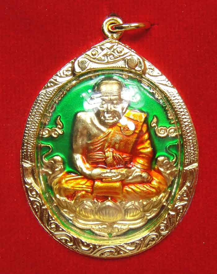 (((วัดใจเคาะเดียว ๑๐ บาท))) หลวงพ่อทวดเหยียบน้ำทะเลจืด (กะไหล่ทองลงยา ) ในวโรกาส .