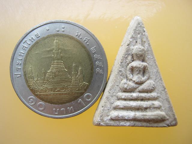 พระสมเด็จ พิมพ์สามเหลี่ยม เนื้อเก่า