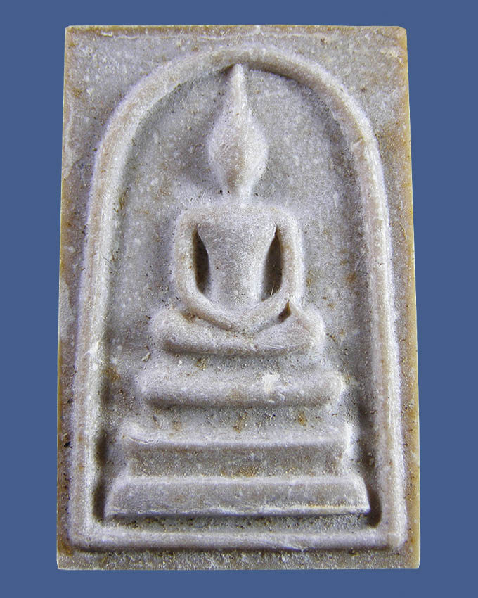 สมเด็จรุ่นแรก หลวงพ่อเฉลิม วัดพระญาติการาม
