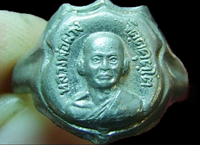 แหวนหลวงพ่อผาง วัดอุดมคงคาคีรีเขตต์