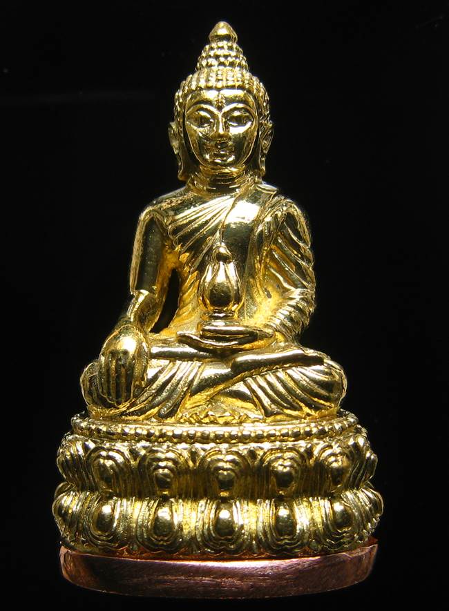 **ต่ำกว่าาจอง พระกริ่งสุคโต หลวงปู่คำบุ เนื้อทองทิพย์ ก้นทองแดง เลข 1915 เคาะเดียวแดง**