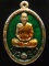 **เหรียญหล่อปล้องอ้อย หลวงพ่อคง วัดกลางบางแก้ว เนื้อชนวนเก่าลงยา เลข 150 เคาะเดียวแดง**