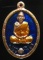 **เหรียญหล่อปล้องอ้อย หลวงพ่อคง วัดกลางบางแก้ว เนื้อชนวนเก่าลงยา เลข 78 เคาะเดียวแดง**