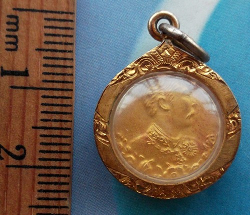 10 บาท สมเด็จพระจุลจอมเกล้าเจ้าอยู่หัว *** Ph940