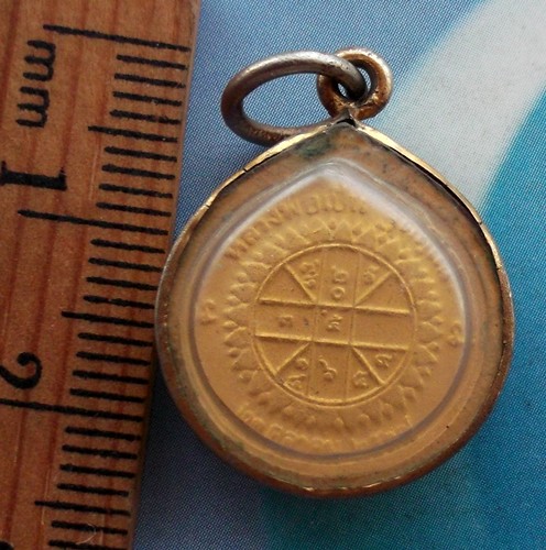 10 บาท สมเด็จพระจุลจอมเกล้าเจ้าอยู่หัว *** Ph940