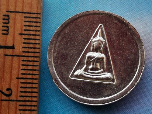 10 บาท เหรียญพระพุทธชินราช ..... *** Ph956