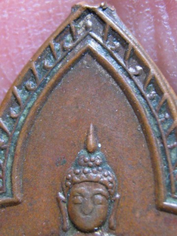 เหรียญหลวงพ่อโต ปี2495 วัดเจริญสุขาราม เนื้อทองแดง จ.สมุทรสงคราม มาพร้อมบัตรรับรอง