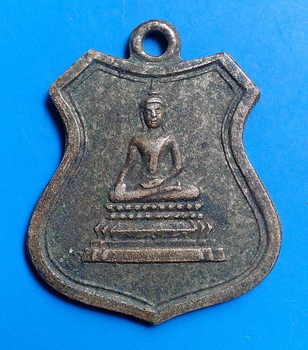  เหรียญพระพุทธ วัดทรัพย์สโมสรนิกรเกษม ปี2515 เนื้ออัลปาก้า