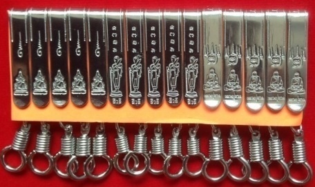 ++++แหนบ ลาย สวย ๆๆ จัดให้ 15 อัน +++ ใหม่เอี่ยม