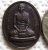 เหรียญรุ่นพิเศษ(ขนาดเล็ก)หลวงพ่อพรหม วัดขนอนเหนือ จ อยุธยา ปี2527 เนื้อทองแดง