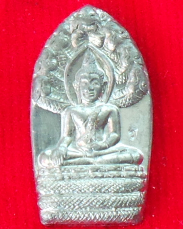 พระนาคปรกใบมะขามรุ่นแรก เนื้อตะกั่ว หลวงปู่รอด ฐิตวิริโย