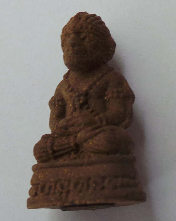 หนุมานว่าน 108  หลวงพ่อพูล  วัดไผ่ล้อม  ปลุกไตรมาสปี 2543