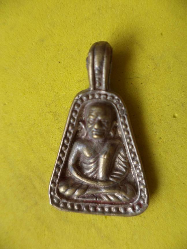 "20 บาท" หลวงพ่อเงินวัดบางคลาน จ.พิจิตร ปี 2535  A97