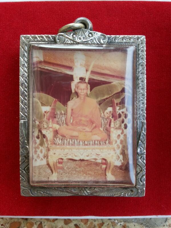 รูปถ่ายหลวงพ่อพรหม วัดขนอนเหนือ เลี่ยมเงินกันน้ำมีจารมือ 3000ปิดคับ