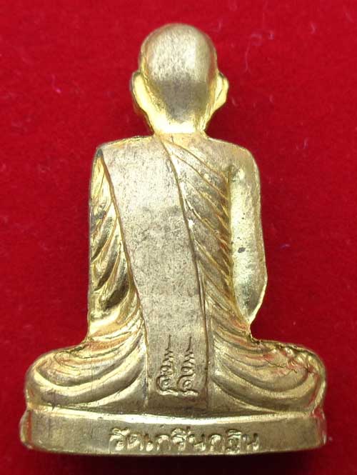 (((รูปเหมือนปั้ม รุ่นเพชรกลับ เนื้อทองทิพย์ ไตรมาสปี 55 หลวงพ่อเพี้ยน วัดเกริ่นกฐิน ลพบุรี มีโค๊ด+หม