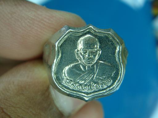 แหวน รุ่นแรก หลวงปู่ทิม วัดพระขาว สร้างประมาณปี ๒๕๑๕