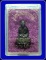 รูปเหมือนหลวงพ่อดี วัดพระรูป ปี35 รุ่นฉลองอายุครบ 80 ปี