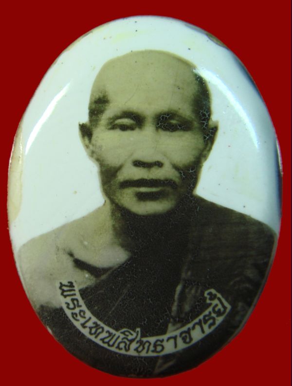  @----พิเศษ ล็อกเก็ต (อังคารธาตุ+ผ้าจีวร) หลวงปู่จันทร์ เขมิโย วัดศรีเทพฯ นครพนม----@