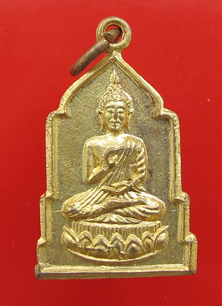< วัดใจ เคาะเดียว 100 บาท >เหรียญสมเด็จพระพุทธกวัก วัดดาวดึงษาราม พิธีเสาร์๕ ปี ๒๕๑๖