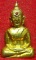 หลวงพ่อพระใส รุ่นแรก ปี2505 พิมพ์ขัดสมาธิ #84
