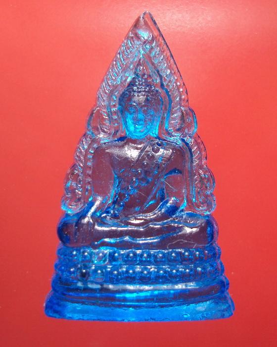 พระพุทธชินราชเนื้อแก้ว สีฟ้า ปี 2515 พิธีมหาจักรพรรดิ์